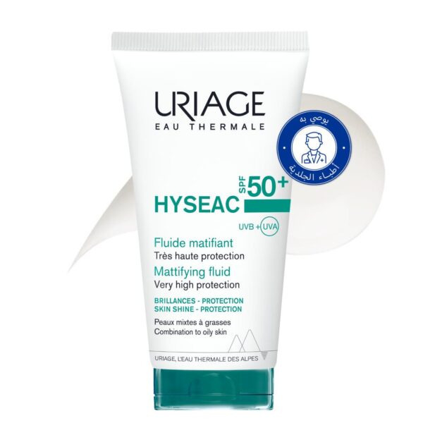 يورياج هيسياك كريم واقي SPF50+ UVA/UVB للبشرة المختلطة إلى الدهنية 50 مل