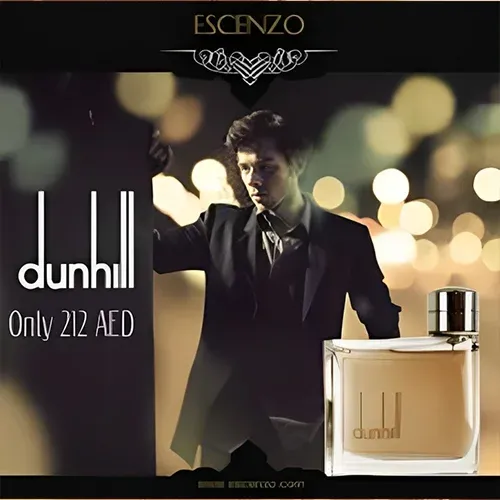 Dunhill London Brown Edt for Men , 75ml - Image 2
