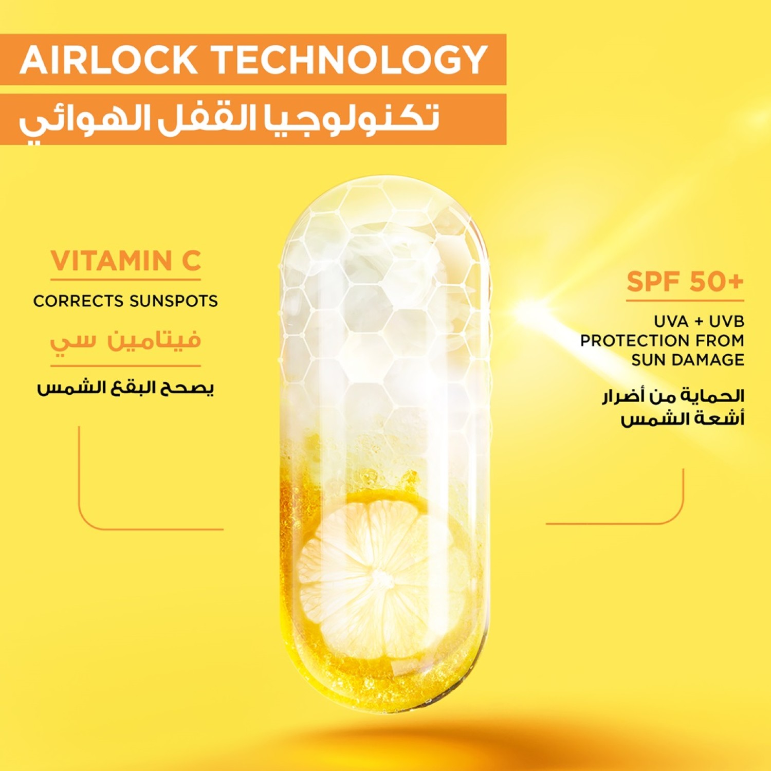 Garnier Super UV SPF50+ Invisible Air-Mist Sunscreen - 75ml - Image 2