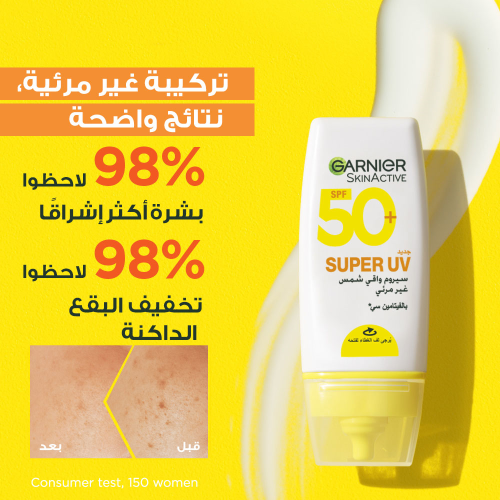 Garnier SkinActive Super UV Invisible Serum Sunscreen - 30ml - Image 3
