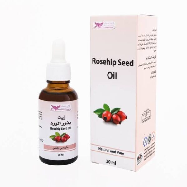 Natural Rosehip Seed Oil for Skin from Kuwait Shop 30 ml