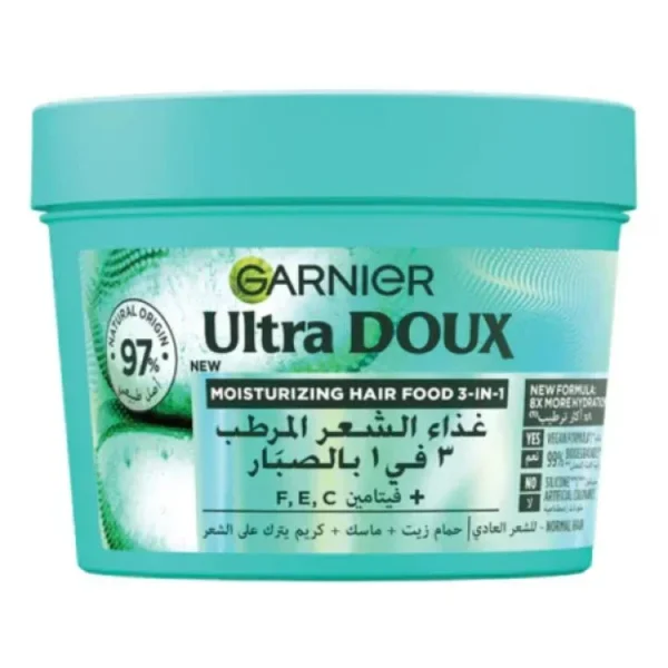 Garnier Ultra Doux Moisturising Aloe Vera 3-in-1 Hair Food - 390ml