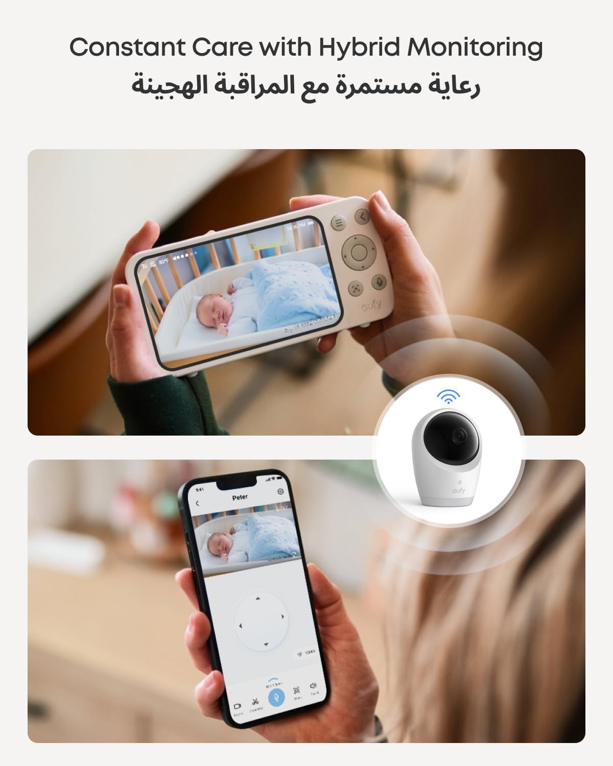 eufy Home Baby Monitor HD Wi-Fi Pan/Tilt Camera with Alerts and 8x Zoom - Image 4