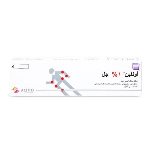 Olfen Gel 50 g - Image 2