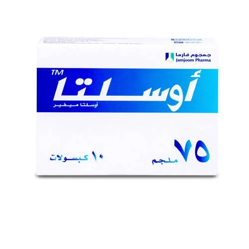 Oselta 75 mg Capsule 10pcs - Image 2