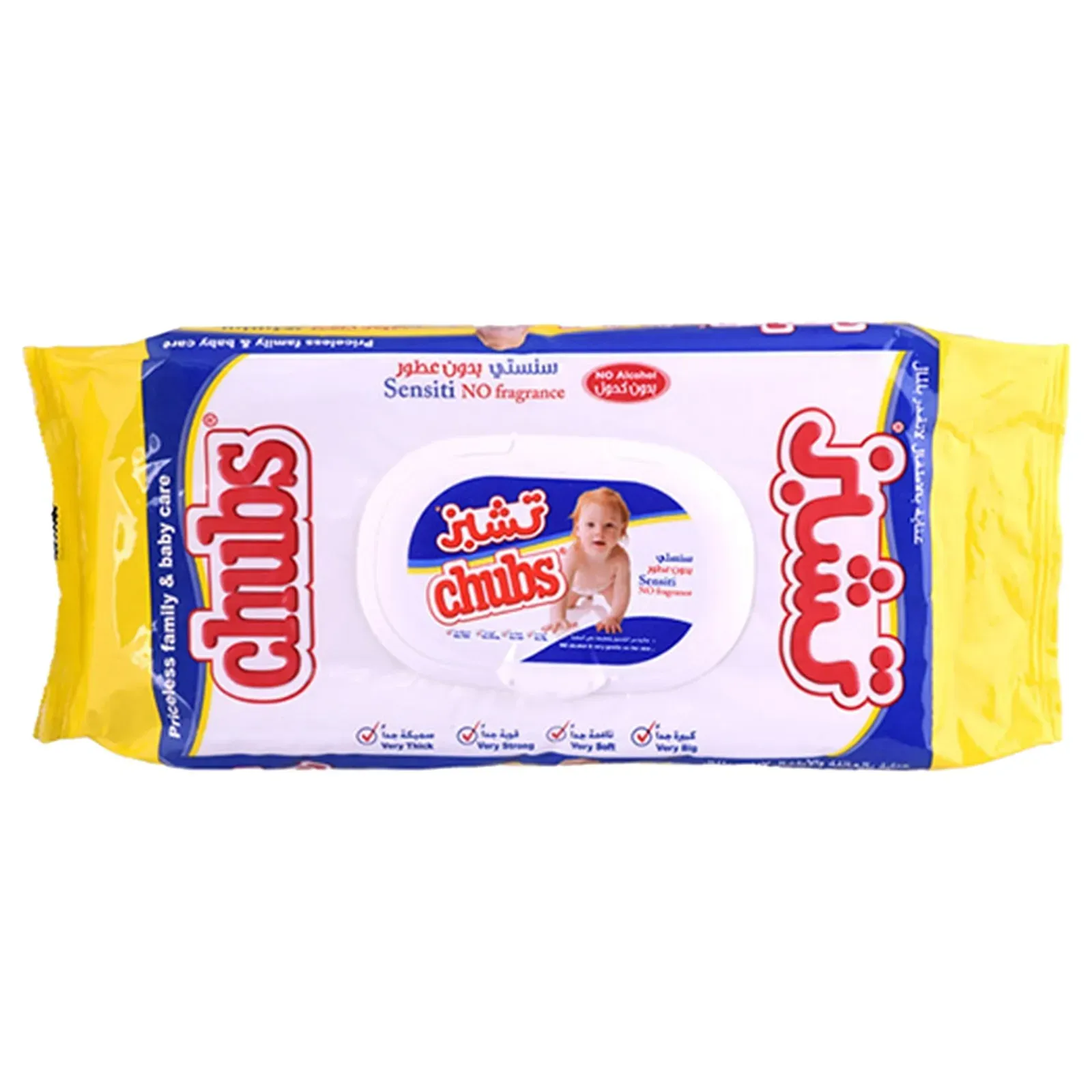 Chubs - Baby Sensiti Skincare Wipes - 40pcs
