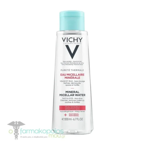 Vichy Ladies Purete Thermale Mineral Micellar Water 6.7 oz Skin Care 200ml