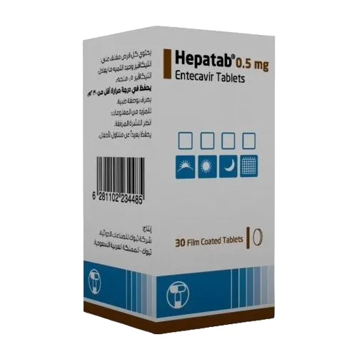 Hepatab 0.5 mg entecavir coated Tablets × 30