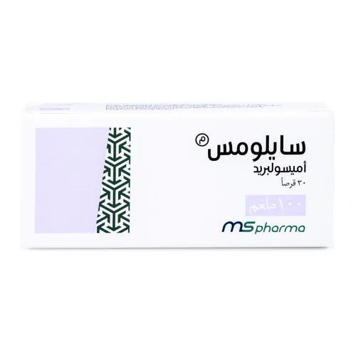 Silomes 100 Mg 30 Tablets - Image 2