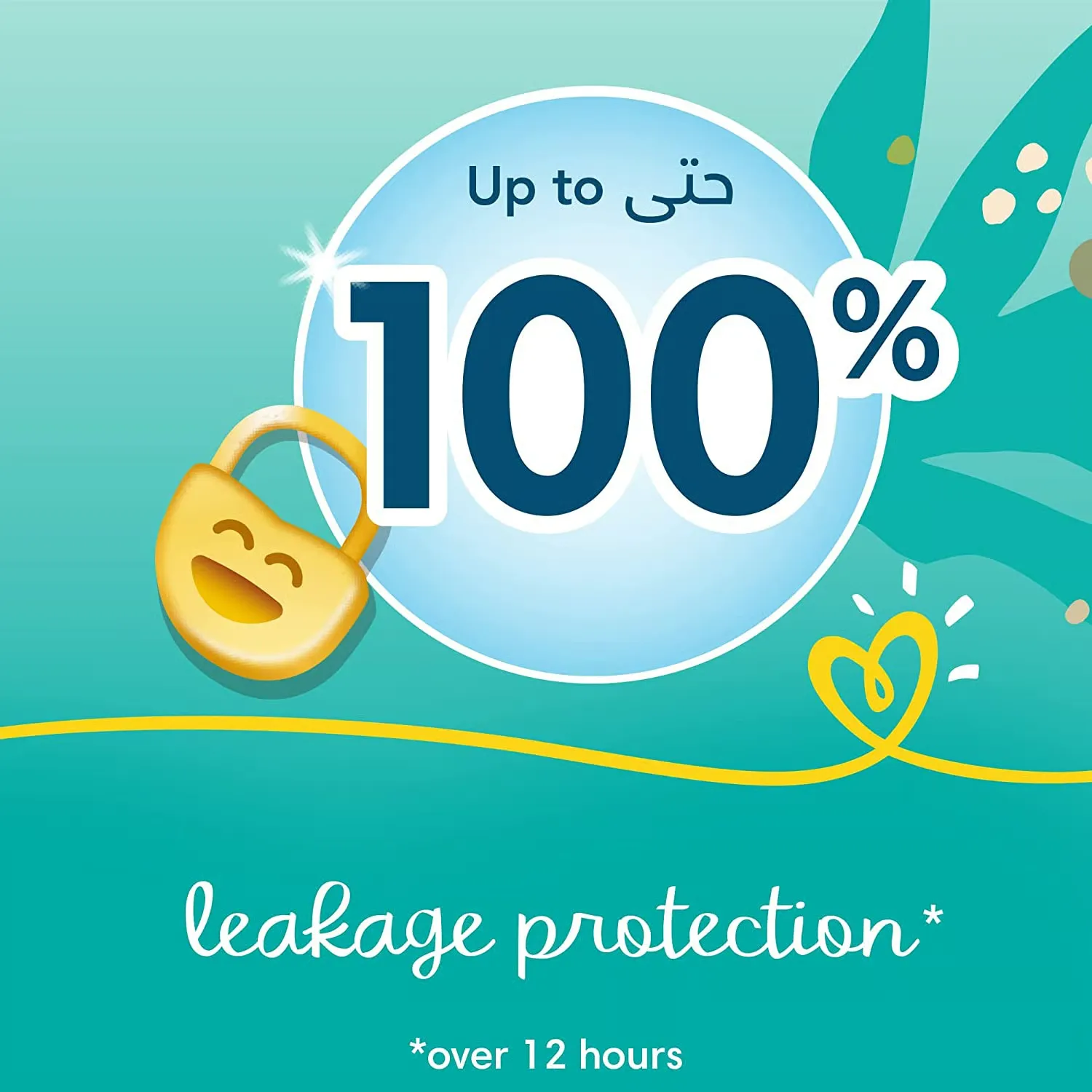 Pampers Baby-Dry Diapers, Size 4, 9-14Kg 76Pc - Image 2