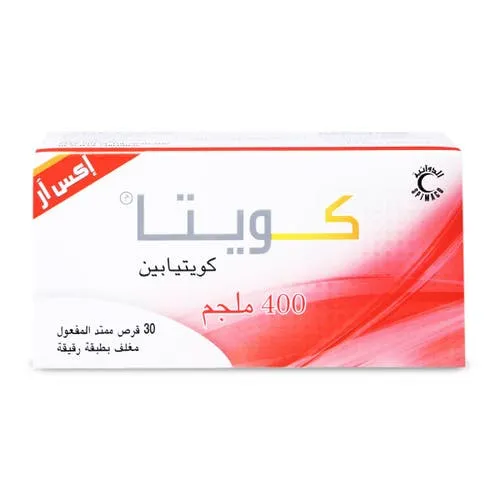 Quetta XR 400 mg 30 tablets - Image 2