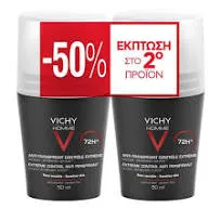 Vichy Homme 72HR Anti-Perspirant Deodorant Extreme Control Roll-On 2 x 50ml