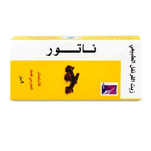 Natur Clove Oil 9 ml - Image 2