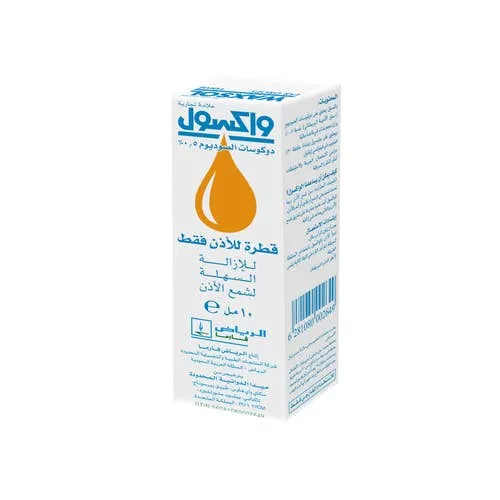 Waxsol 0.5% Ear Drop 10 ml - Image 4