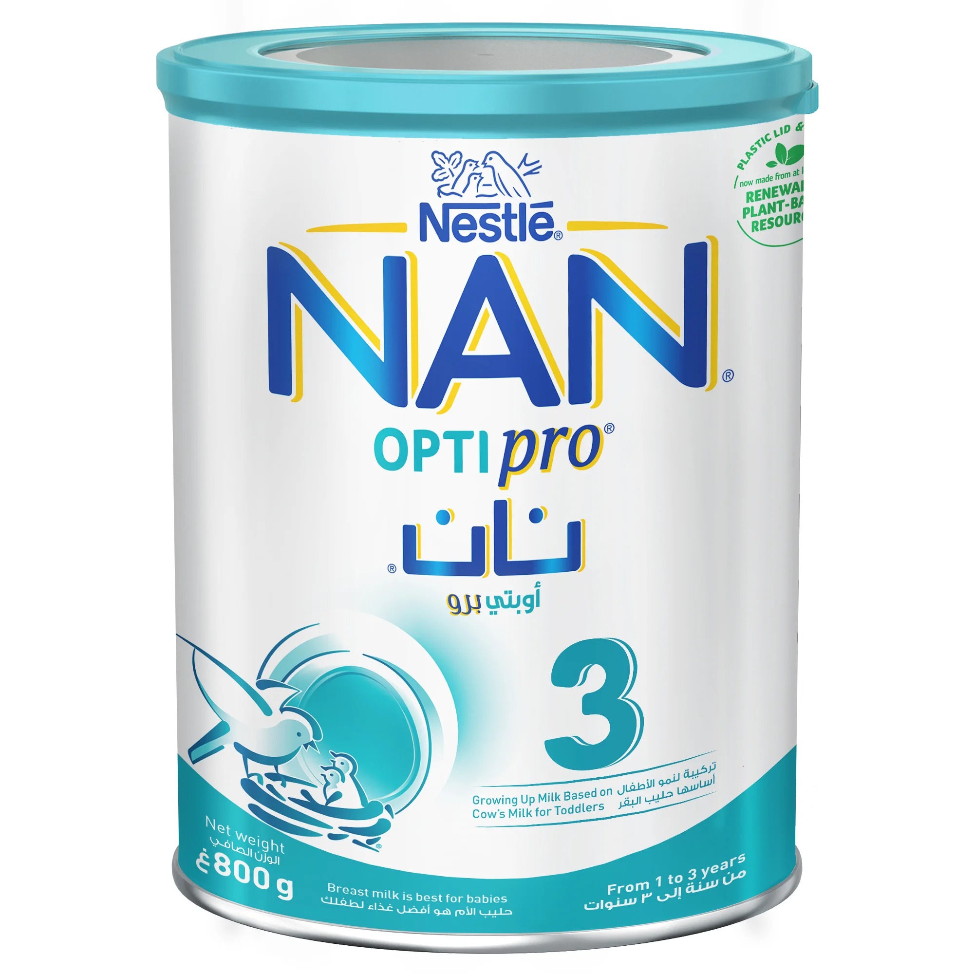 Nan Milk (3) 800 Gm  New