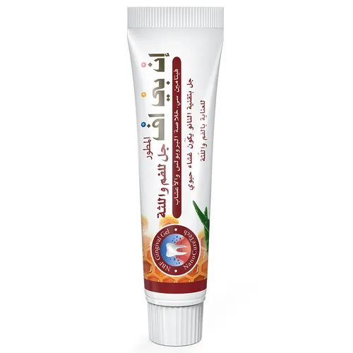 NBF Advanced Oral & Gingival Gel 30 Gm - Image 2