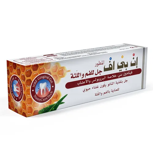 NBF Advanced Oral & Gingival Gel 30 Gm