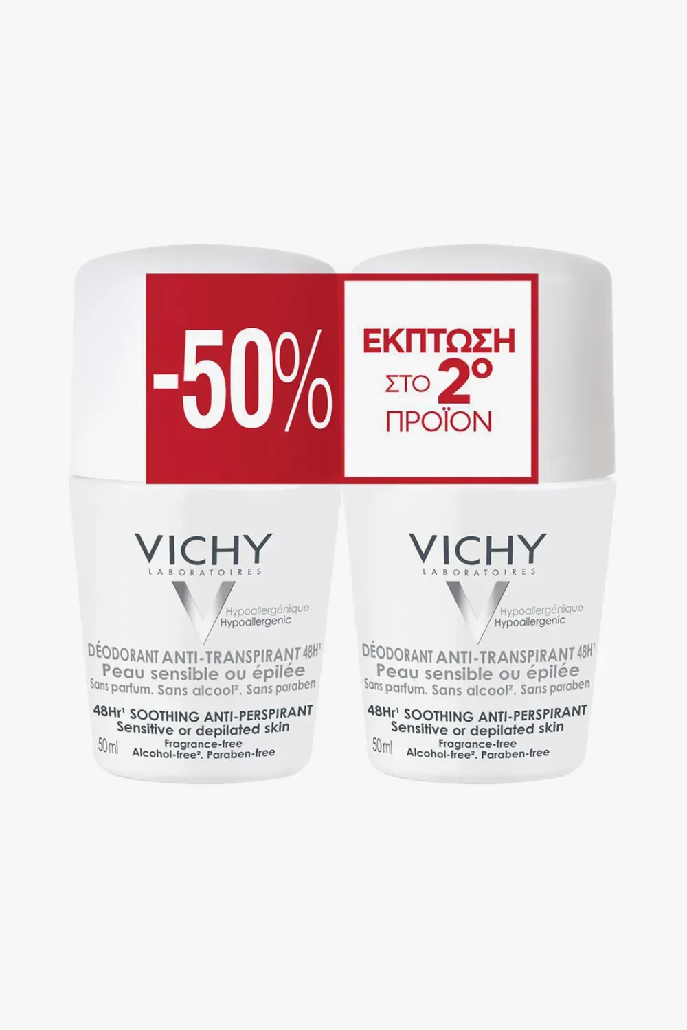 Vichy 48H Anti-Perspirant Deodorant Sensitive or Waxed Skins Roll-on 2 x 50ml
