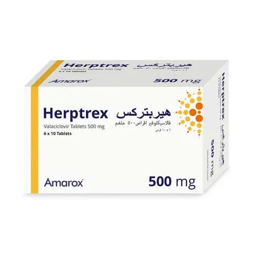 Herptrex 500 mg Film-Coated - 60 Tablets