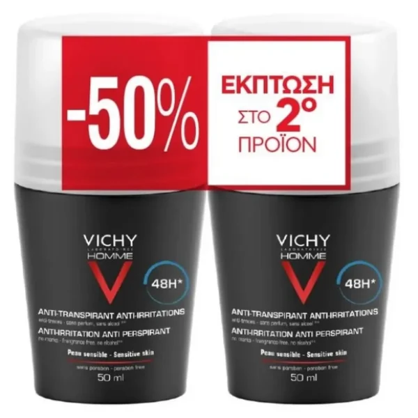Vichy Homme Anti-Perspirant Anti-Irritation 48HR Deodorant Roll-On 2 x 50ml