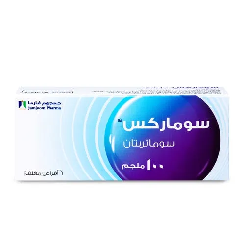 Sumarex 100 Mg 6 Tablets - Image 2