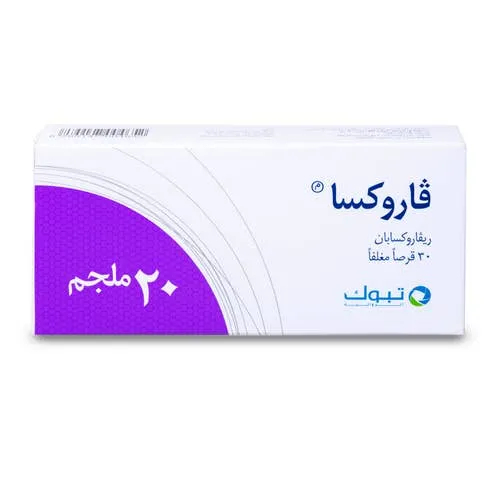 Varoxa 20 mg Rivaroxaban Tablets 30 Count