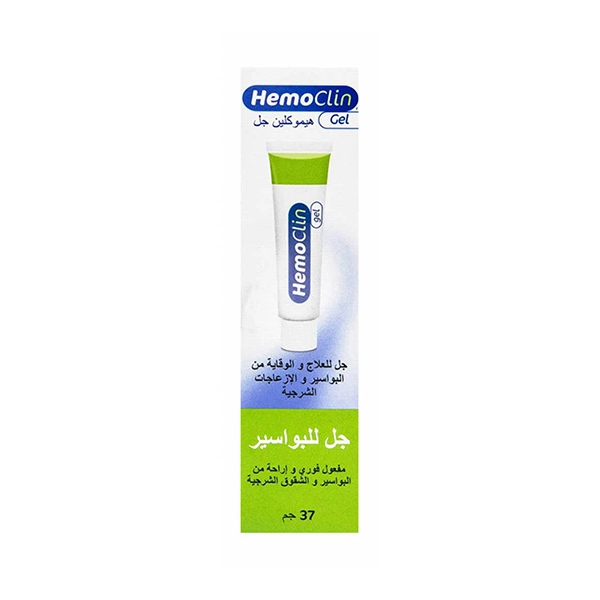 HemoClin Hemorrhoid Gel 37 ml - Image 3