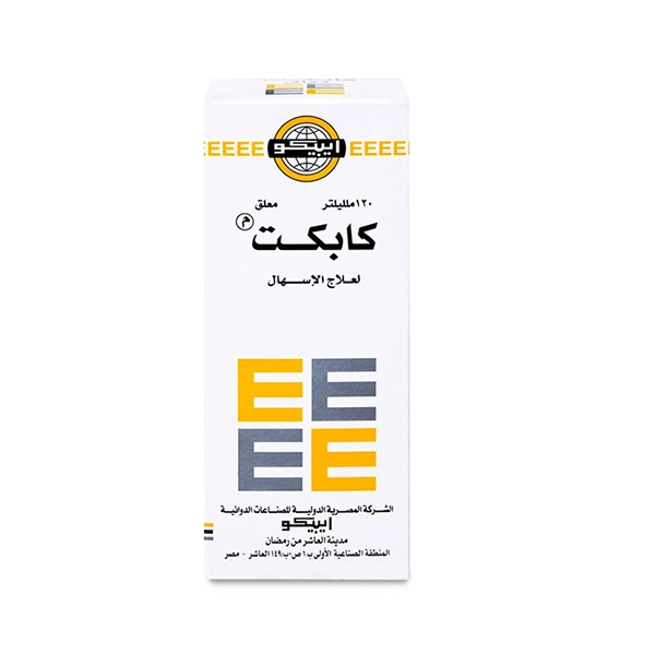 Kapect Antidiarrheal Suspension 120 ml - Image 2