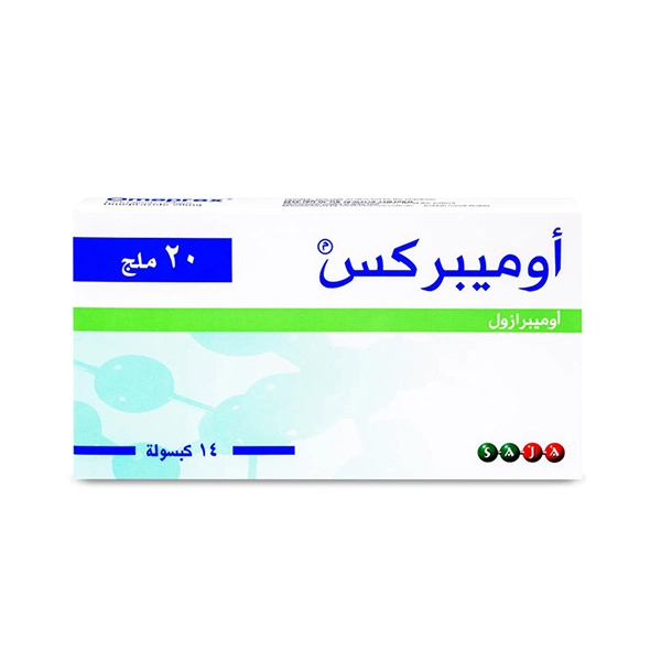 Omeprex Omeprazole 20 mg 14 Capsules - Image 2