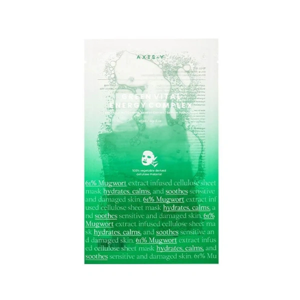 AXIS-Y Mugwort Green Vital Energy Complex Sheet Mask 27 ml