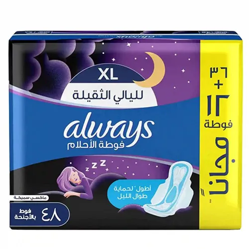 Always Dreamzz Night Feminine Pads,Maxi Thick long,36 pcs (+12 free)