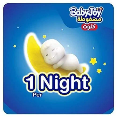 BabyJoy Culotte Giant Pack Size (4) Large 68 pcs Upto 14kg - Image 2
