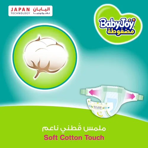 BabyJoy Culotte Giant Pack Size 7 3XL 42 pcs Upto +18kg - Image 5