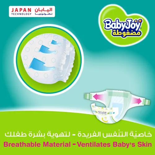 BabyJoy Culotte Giant Pack Size 7 3XL 42 pcs Upto +18kg - Image 7