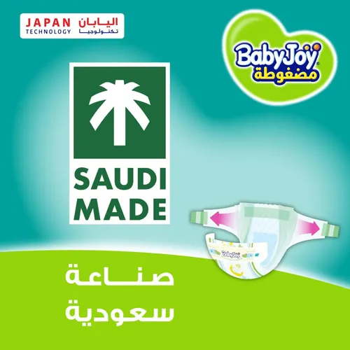 BabyJoy Culotte Giant Pack Size 7 3XL 42 pcs Upto +18kg - Image 8
