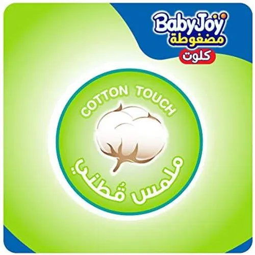 BabyJoy Culotte Mega Pack Size 5-XL 44 pcs Upto 18kg - Image 4