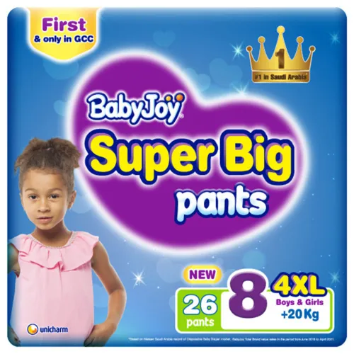 BabyJoy Culotte Mega Pack Size 8 - 4XL 26 pcs Upto +20kg