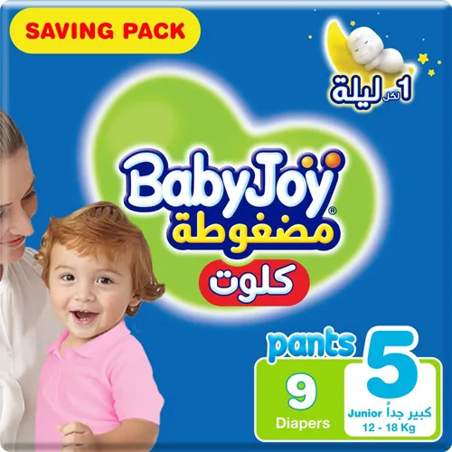 BabyJoy Culotte Saving Pack Size 5-XL 9 pcs Upto 18kg