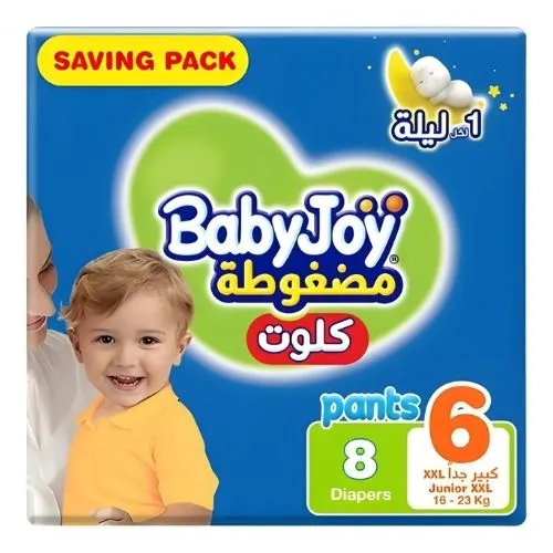 BabyJoy Culotte Saving Pack Size 6 - 2XL 8 pcs Upto 23kg