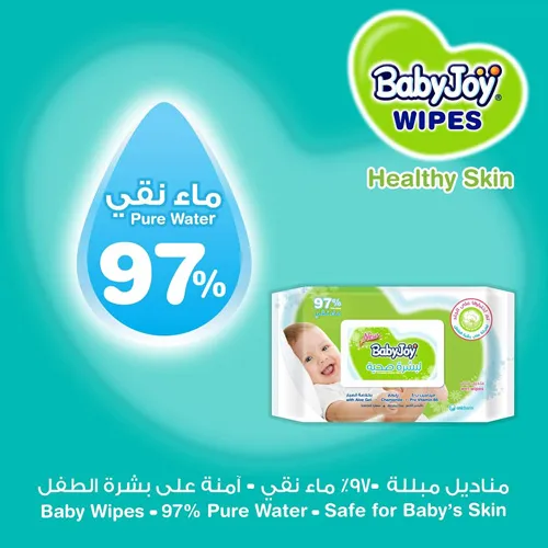BabyJoy Healthy Skin Wet Wipes Family Pack (3x50) 150 wipes - Image 5
