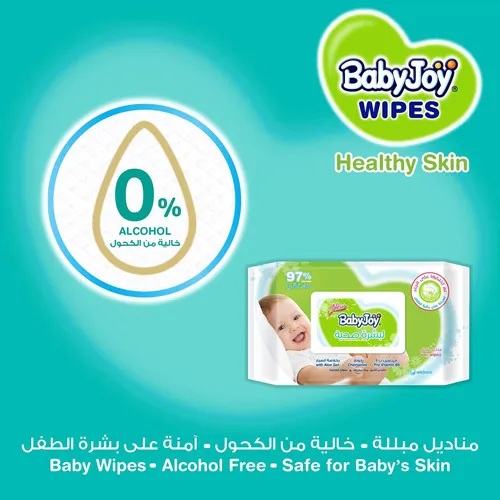 BabyJoy Healthy Skin Wet Wipes Family Pack (3x50) 150 wipes - Image 7