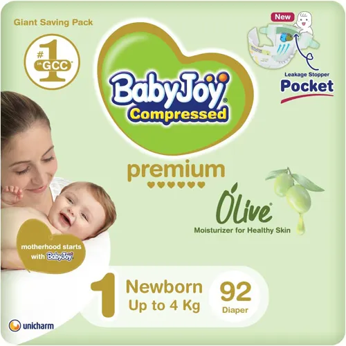 BabyJoy Olive Diaper Size (1) Newborn Giant Pack 92 pcs Up To 4kg