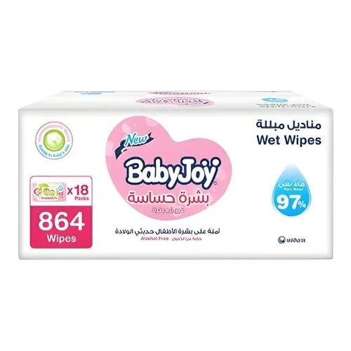 BabyJoy Sensitive Skin Wet Wipes, Unscented 18x48