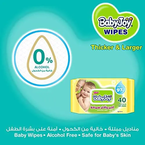 BabyJoy Thick and Large Scented, Wet Wipes 2x40 - Image 2