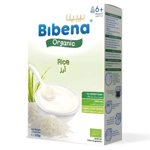 Bibena Organic Rice Cereal, Dairy Free, 200g