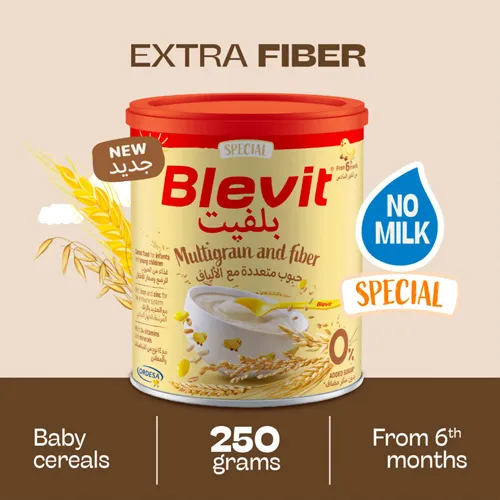 Blevit Plus Multigrain with Fiber, No Added Sugar, 250g - Image 2
