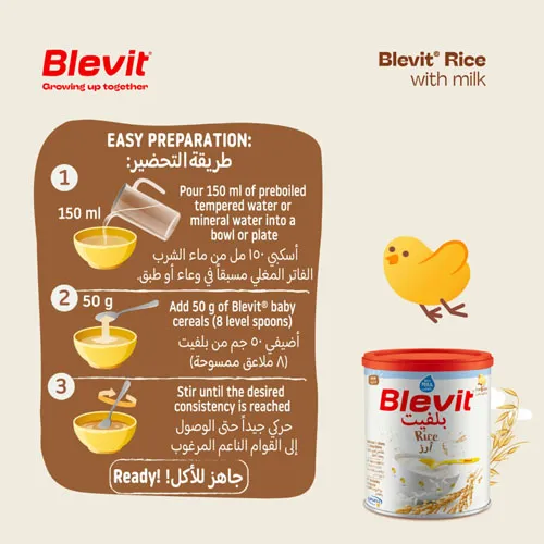 Blevit Rice Powder with Milk, 350g - Image 4