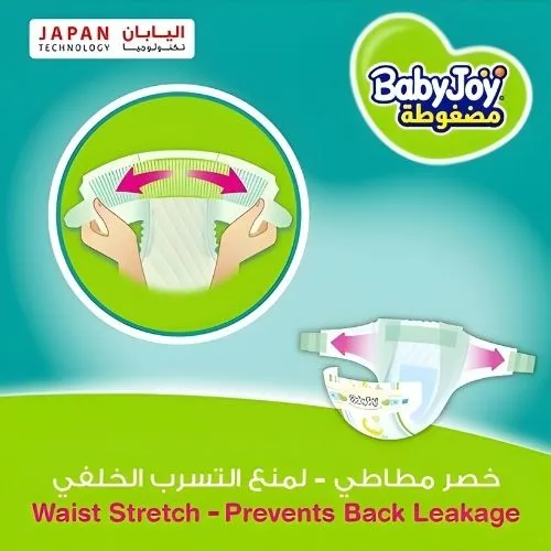 Compressed Diamond Pad Diaper Jumbo Box by Babyjoy Medium 3, 104 Count Up to 12 kg - Image 2