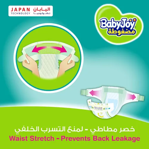 Compressed Diamond Pad Diaper Jumbo Box by Babyjoy XX Large 6, 60 Count Up to 25 kg - Image 3