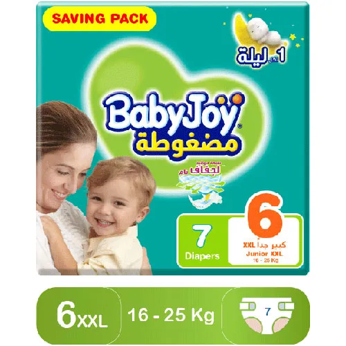 Compressed Diamond Pad Diaper Saving Pack by Babyjoy XXL 6, 7 Count Up to 25 kg
